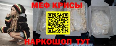 а пвп мука Новодвинск
