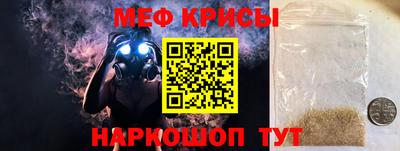 героин Новокубанск