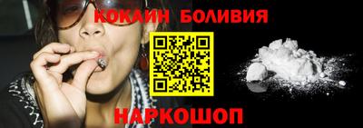 а пвп мука Новодвинск