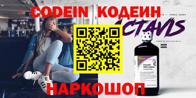 героин Новокубанск