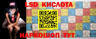 а пвп мука Новодвинск