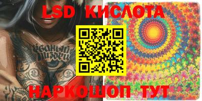 героин Новокубанск
