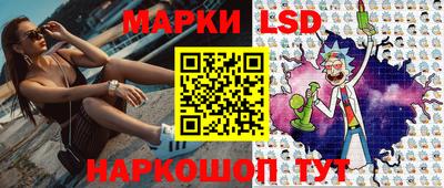 героин Новокубанск