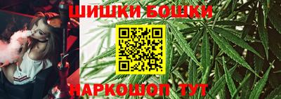 а пвп мука Новодвинск