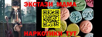 а пвп мука Новодвинск