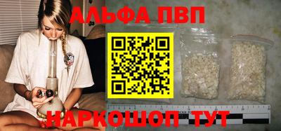 героин Новокубанск