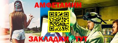 а пвп мука Новодвинск