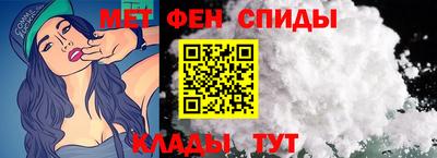 героин Новокубанск