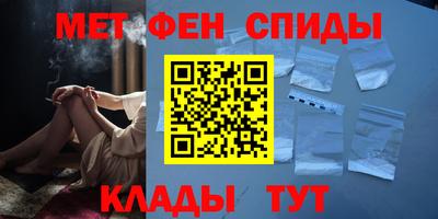 а пвп мука Новодвинск