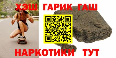 крисы Новозыбков