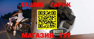а пвп мука Новодвинск
