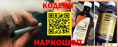 а пвп мука Новодвинск