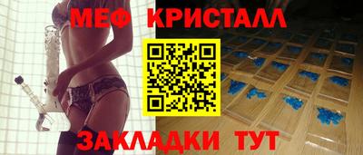 героин Новокубанск