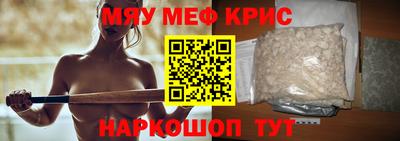 героин Новокубанск