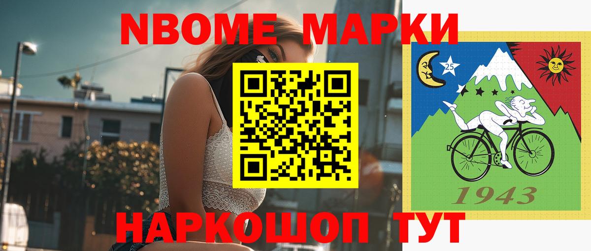 Лсд 25 экстази кислота  Вход с VPN  LSD-25 экстази ecstasy  Ставрополь 